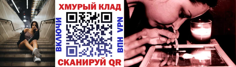 купить  цена  Аксай  Героин Афган 