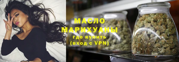 ешки Краснотурьинск