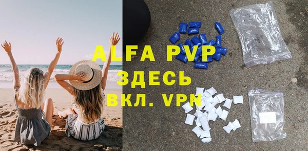 марки lsd Армянск