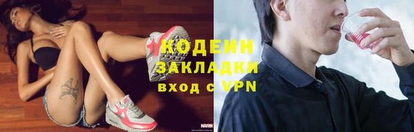 ешки Краснотурьинск