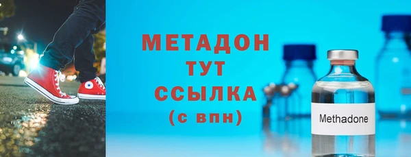 ешки Краснотурьинск