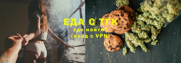 марки lsd Армянск
