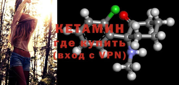 ешки Краснотурьинск