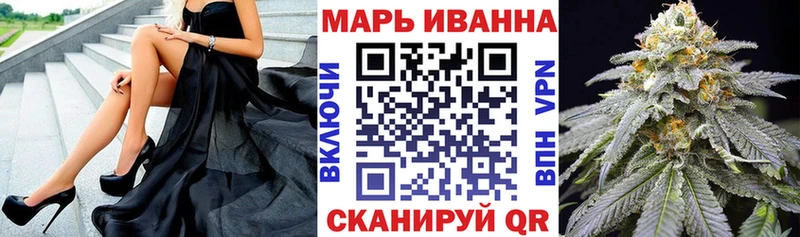 Бошки марихуана сатива  Аксай 